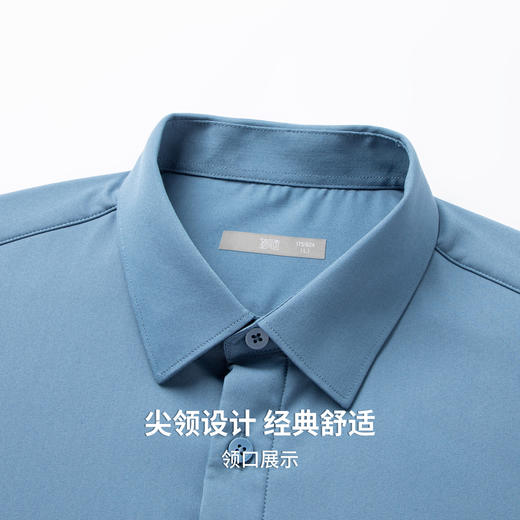 【加绒厚款】圣得西长袖衬衫2025秋男款开衫扛皱易打理百搭上衣 商品图11