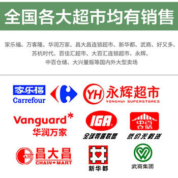 CHEIR空气清新剂茉莉型香薰除异味家用卧室户外卫生间厕所喷雾剂370ml /家庭清洁/纸品 /家庭环境清洁 /空气清新剂 商品图1