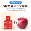 【森哥优选】kiri即食奶酪 原装进口凯芮甜心小酪即食奶酪芝士零食混合果味家庭装干酪1袋25g(五粒装) 共150粒 商品缩略图3