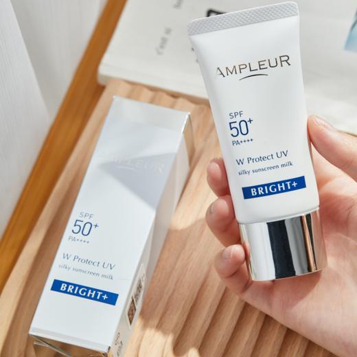 AMPLEUR防晒乳|三款可选，SPF50+高倍防护，轻薄水润，养肤级|防晒霜 商品图2