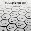 Velosan温仑山家用鹅卵石抗菌加厚不锈钢双面菜板-VE028 商品缩略图2