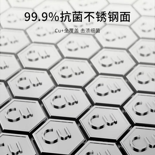 Velosan温仑山家用鹅卵石抗菌加厚不锈钢双面菜板-VE028 商品图2