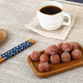 金晔 休闲零食 蜜饯果脯 原味山楂球200g/袋 /休闲食品 /蜜饯果干 /山楂制品