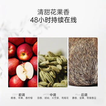 舒蕾顺滑洗发水1000g抚平毛躁蚕丝蛋白保湿护发洗头膏洗发露 工会福利 /个人护理 /洗发护发 /洗发水 商品图1