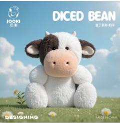 KZ1704 豆丁系列-奶牛 26cm 商品图0