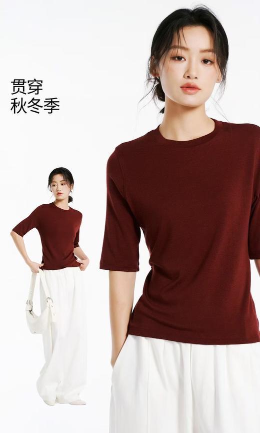 LS竹纤维女士时尚简约五分袖打底衫3053 商品图8