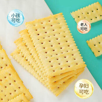 Totaste土斯奶盐苏打饼干350g早餐梳打饼干蛋糕儿童孕妇解馋小零食伴手礼 /休闲食品 /饼干 /苏打饼干 商品图1