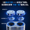 【品牌优选】索爱送礼属性锌合金双刀头电动剃须刀V88（送手提袋） 商品缩略图1