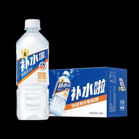 【批发】东鹏补水啦（西柚味）555ml*24瓶/件