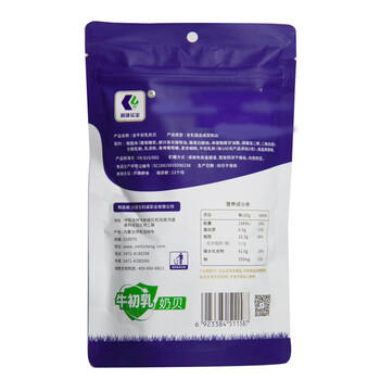 塔拉·额吉 奶酪 奶片 奶球套餐礼包 138g*4袋组合装552g 儿童零食  /休闲食品 /奶制品零食 /奶疙瘩 商品图0