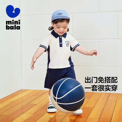 【爆品主推】【棉感】迷你巴拉短袖套装男童不闷汗凉感抑菌2025夏季新款 商品图1