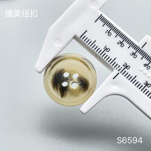 S6594(整包购买) 商品图4