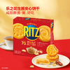 MM 山姆 乐芝 RITZ 花生酱夹心饼干 723g 商品缩略图2