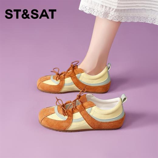 星期六舒适镂空芭蕾风德训鞋SSD1112T98 商品图2