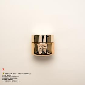 Lancome兰蔻 菁纯臻颜焕亮眼霜