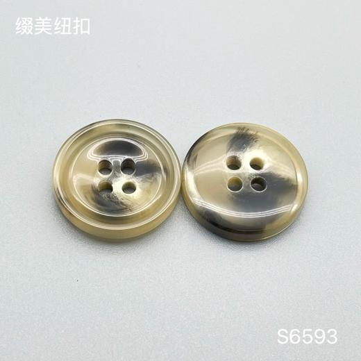 S6593(整包购买) 商品图1