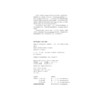 Python程序设计基础与应用 第2版 商品缩略图1