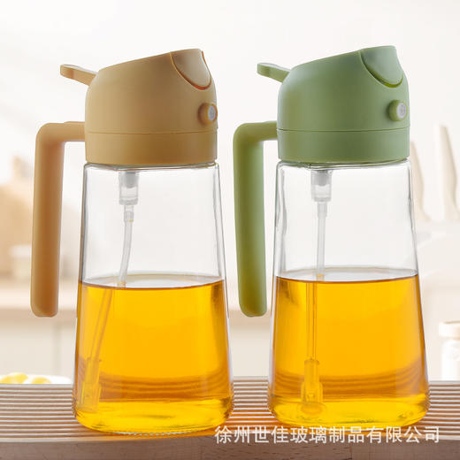 多功能玻璃喷倒两用油壶家用厨房大容量按压式喷雾油瓶开合喷油壶 商品图1