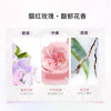 力士（LUX）田曦薇同款香氛洗发水470g玫瑰 玻尿酸洗头膏蓬松高颅顶京东自营 /个人护理 /洗发护发 /洗发水 商品缩略图1