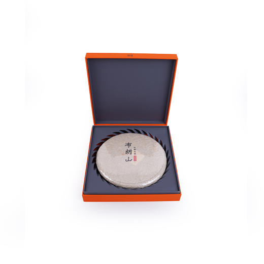 2016年布朗山古树生饼 商品图1