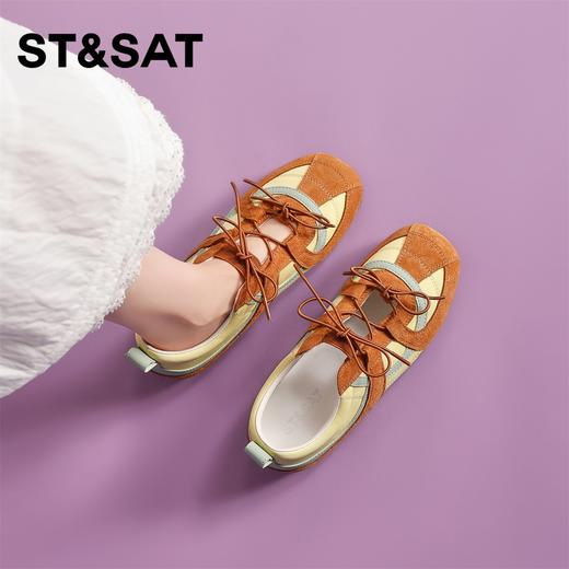 星期六舒适镂空芭蕾风德训鞋SSD1112T98 商品图1