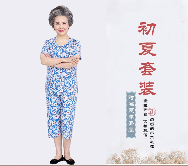 i22VifOtztSBuvrAbg2defyh4leRCVXTcTx3