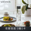 芙丝（VOSS）挪威进口苏打水气泡水(含气) 375ml*6瓶(玻璃瓶) 礼盒装 /水饮冲调 /饮料 /苏打水 商品缩略图2