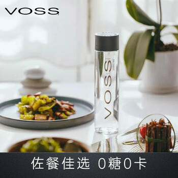 芙丝（VOSS）挪威进口苏打水气泡水(含气) 375ml*6瓶(玻璃瓶) 礼盒装 /水饮冲调 /饮料 /苏打水 商品图2
