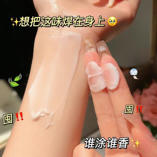 【速抢❗️9.9秒3盒🔥老上海雪花膏】雪花膏届黑马❗️超级Q一个方便携带，随时都要香香的，补水保湿滋养润肤面霜L 商品图3