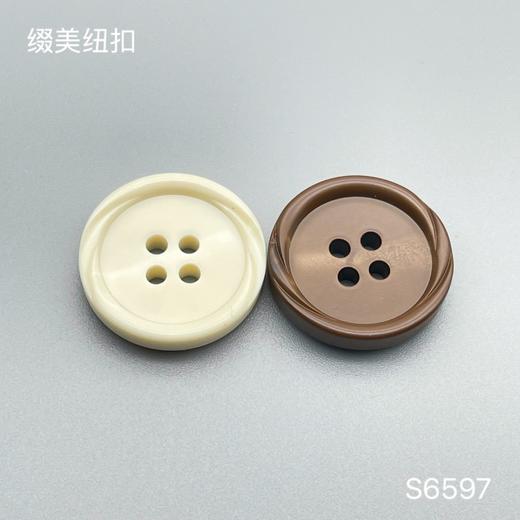 S6597(整包购买) 商品图0