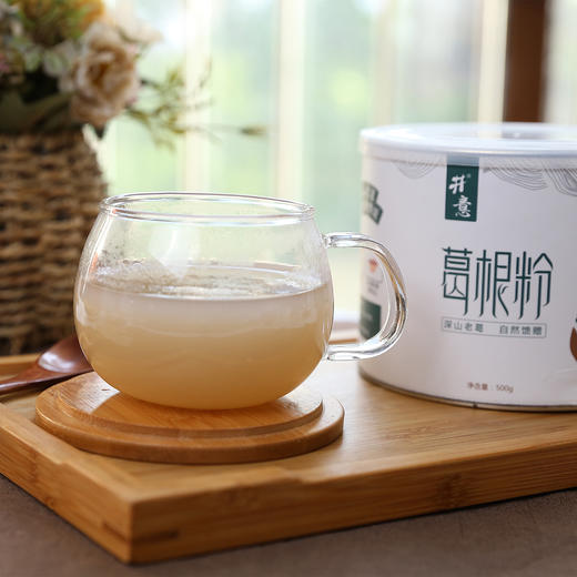手削葛根粉 深山老葛 喝出女神范 商品图8