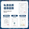 私激AIKI 哪吒礼盒-全家福-热血冰火-涌动乾坤搭配赠品 商品缩略图6