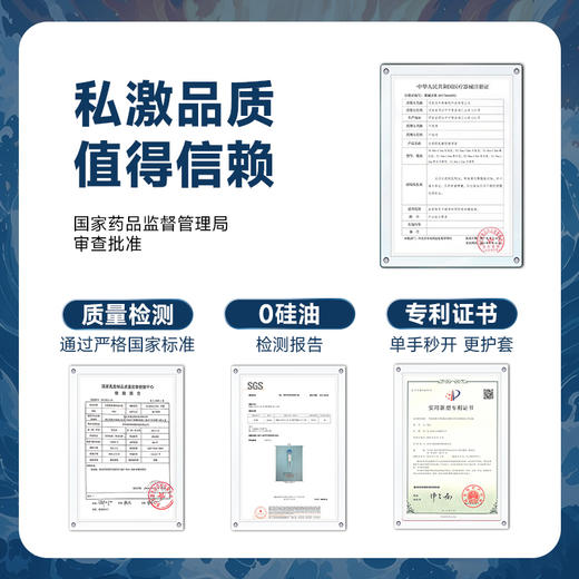 私激AIKI 哪吒礼盒-全家福-热血冰火-涌动乾坤搭配赠品 商品图6