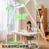 孩视宝学习护眼立体光大路灯FX-100W 商品缩略图4