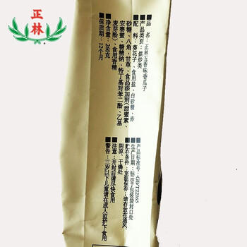 正林五香味香瓜子260g/袋坚果炒货休闲零食小吃 /休闲食品 /坚果炒货 /瓜子/葵花籽 商品图5