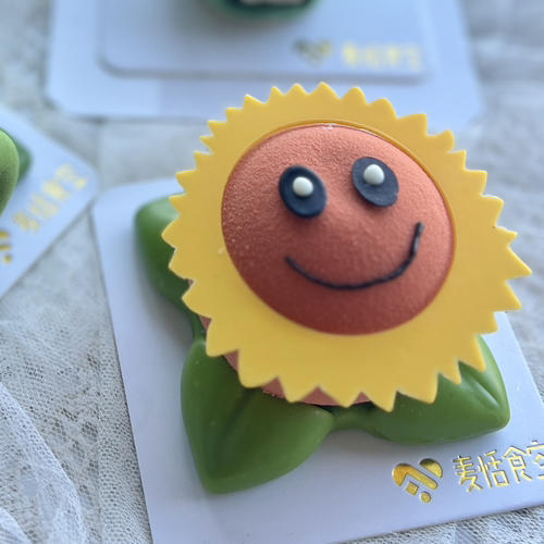 太阳花法甜（约12点做好）榛果慕斯花生焦糖夹心 商品图1