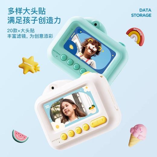 【森哥优选】zoyzoii儿童照相机 玩具可拍照数码高清像素男女宝宝生日节日礼物 商品图3