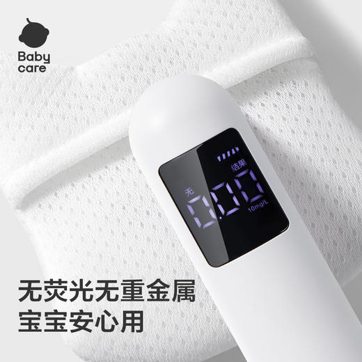 Babycare西高地婴幼儿童户外专用扩散芯挂件便携随身防蚊包驱蚊包 商品图5