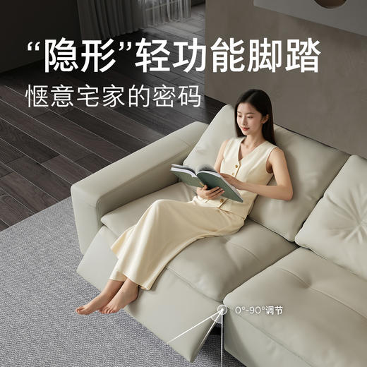 顾家家居整装 意式极简皮艺固定沙发KZ.9065克劳德G 商品图4