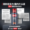 欧倍青（Alpecin）德国进口洗发水 C1咖啡因防掉发洗发露男女适用 250ml【两瓶装】 /个人护理 /洗发护发 /洗发水 商品缩略图1