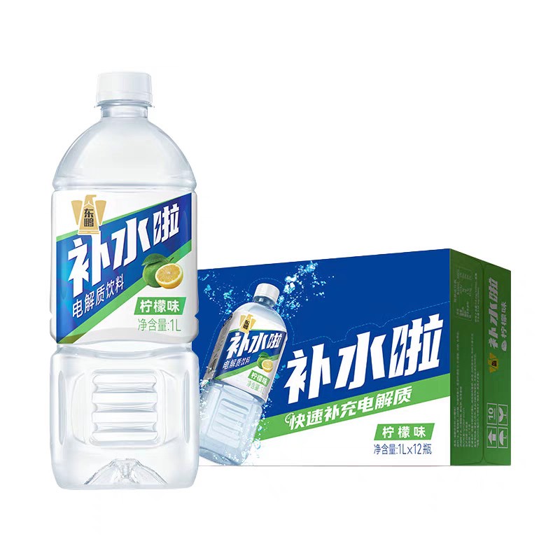 【批发】东鹏特饮补水啦（柠檬味）1升*12瓶