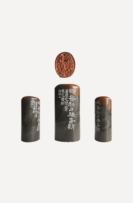 为你读诗·诗意礼物×“我言秋日胜春朝” 中书协会员、篆刻家程从礼 特别合作定制印章 商品图4