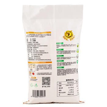 新良面包粉500g 高筋面粉 烘焙原料 手撕面包机用小麦粉 /粮油调味 /面粉 /通用粉 商品图4