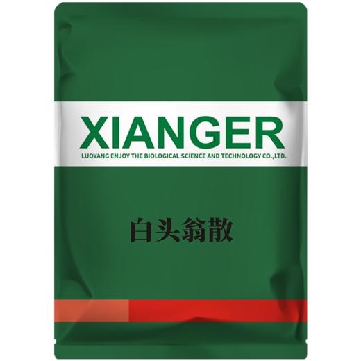 【社群专享】华畜白头翁散兽用痢菌净止痢散猪用牛羊鸡仔猪黄白痢拉稀止泻 商品图6