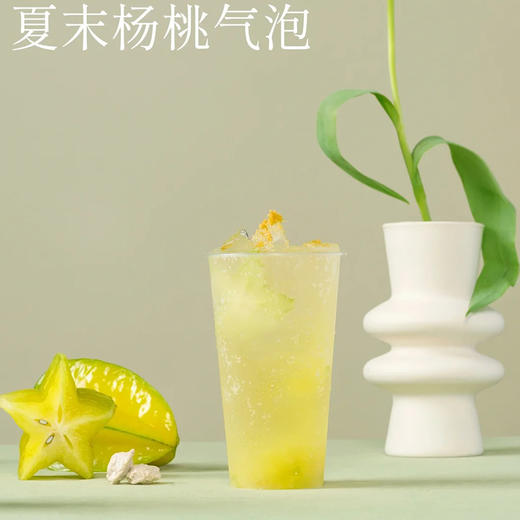 鲜创冷冻杨桃汁950g枫芝堂杨桃汁原汁原浆水果茶奶茶店商用原料 商品图3