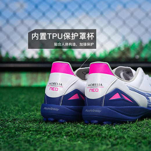 小李子美津浓莫雷拉Morelia Neo次高端TF碎钉袋鼠皮足球鞋成人男 商品图4