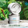 【买一送一】 Kiehl's科颜氏亚马逊白泥面膜125ml*2（效期26-9）A-5029 商品缩略图3