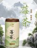 册亨县 册亨优选 莓茶100g/罐 商品缩略图0