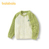【商场同款】巴拉巴拉宝宝毛衫男童开衫外套2025秋季新款针织衫潮 商品缩略图0
