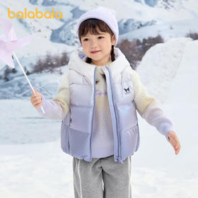 【库洛米IP】巴拉巴拉女童背心羽绒马甲秋冬童装儿童连帽三丽鸥萌